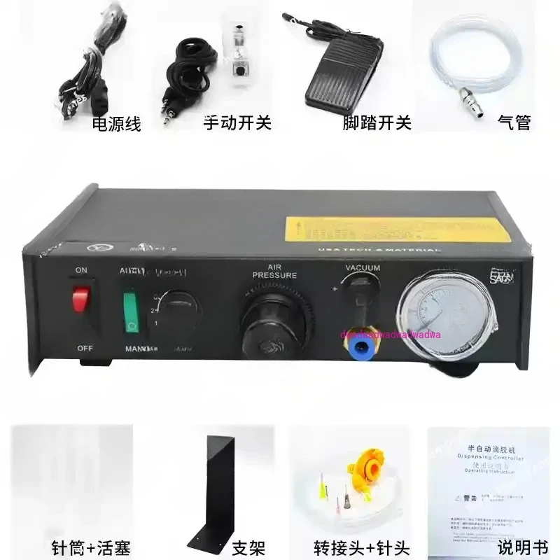 

Дозатор Автоматическая каплевидная силиконовая наполнитель AB