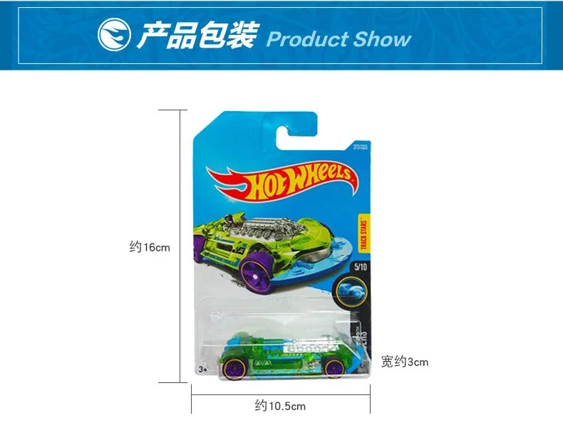 2023-48 Hot Wheels Cars GOTTA GO 1/64 Metal Die-cast Model Cars Toy Vehicles