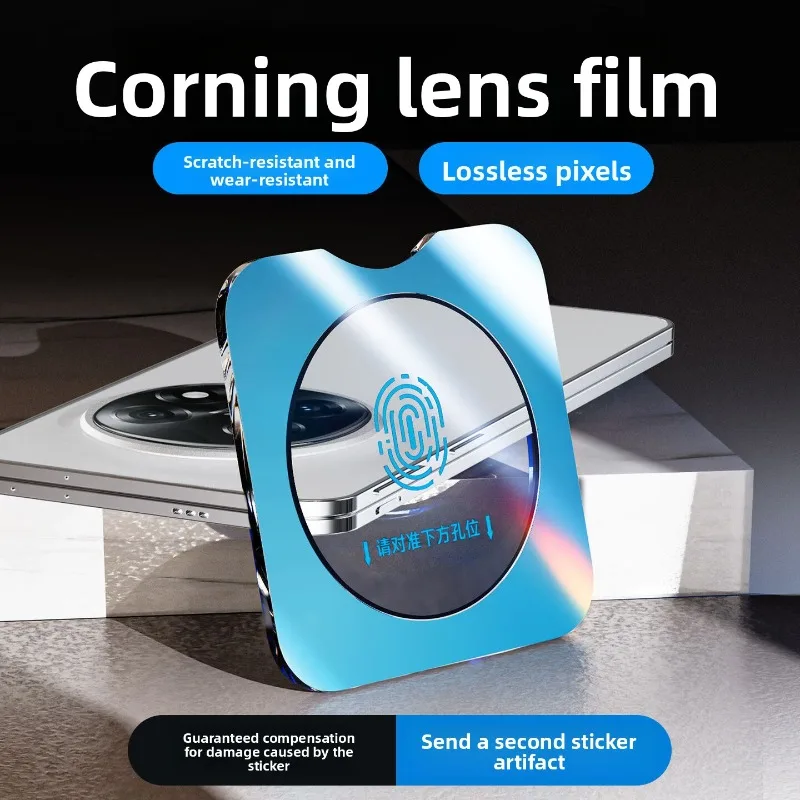 2Pcs Lens Protector For OPPO Find N6 Lens Film Positioning AR Anti-reflective Lens Film For Oppo Find n6 high transparency glass