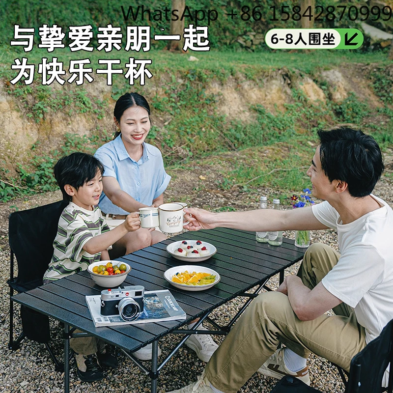 Outdoor portable folding table