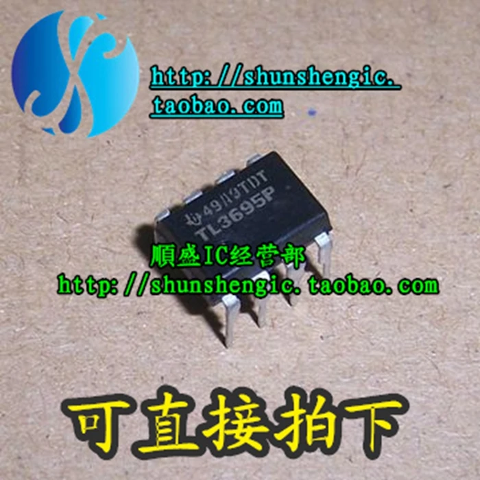 10pieces  TL3695P DS3695N DIP8Pin  RS485/R422 IC