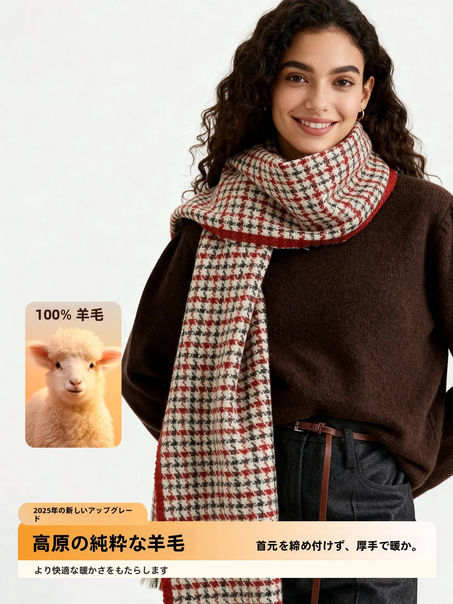 woon-2026-new-women's-woolen-scarf-knitted-plaid-awl-bla-white-id-knit-scarf-winter-faion-sensation-versatile-acce