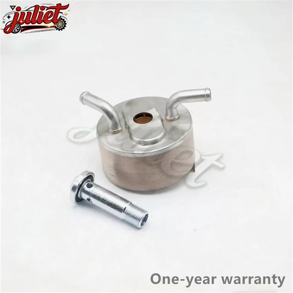 

New 1240A053 Engine Oil Cooler Assembly for Mitsubishi L200 B40 2.5TD/2.5DID (06-15)