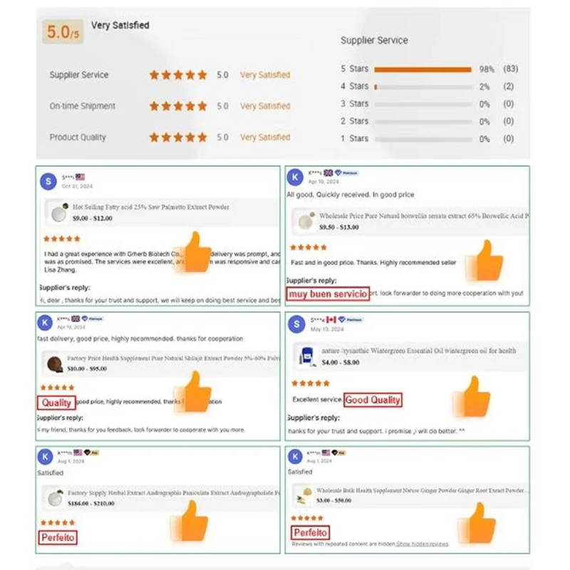 مصنع المواد الخام للإنتاج الاحترافي العالمي مخصص رقم 03، فوسفاتيديل سيرين (ps)، أكياس التعبئة والتغليف المكونة من 4 طبقات #5