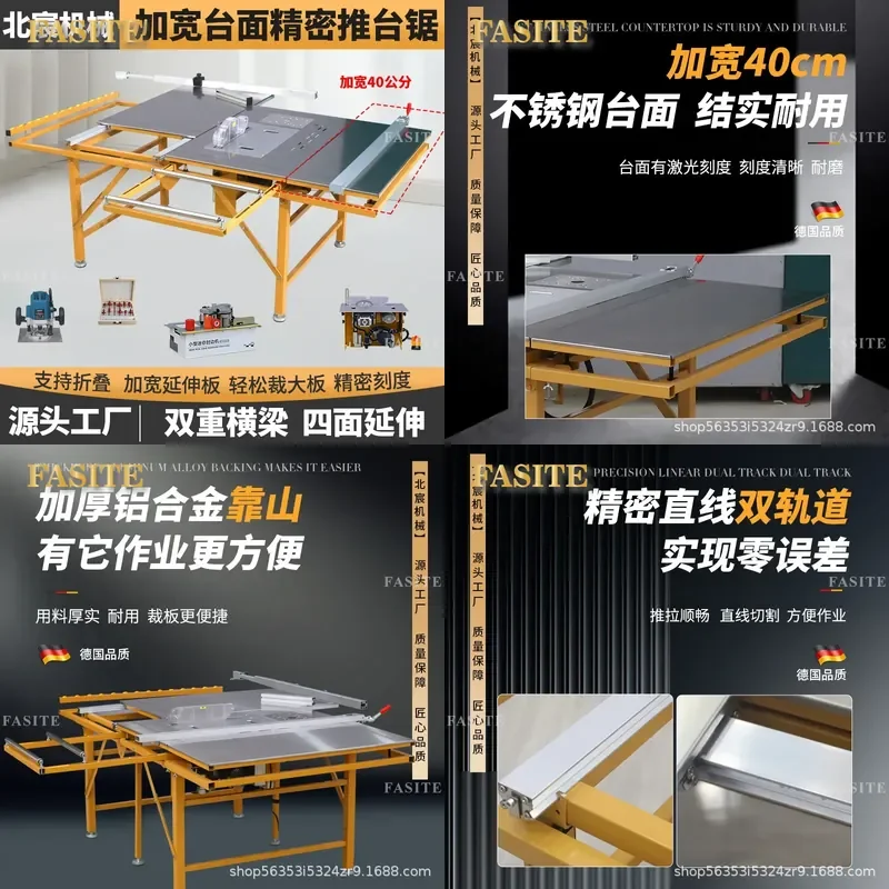 For Woodworking Precision Push Table Saw Folding Multi-functional All-in-one Dust-free Workbench Compact Portable Saw Station