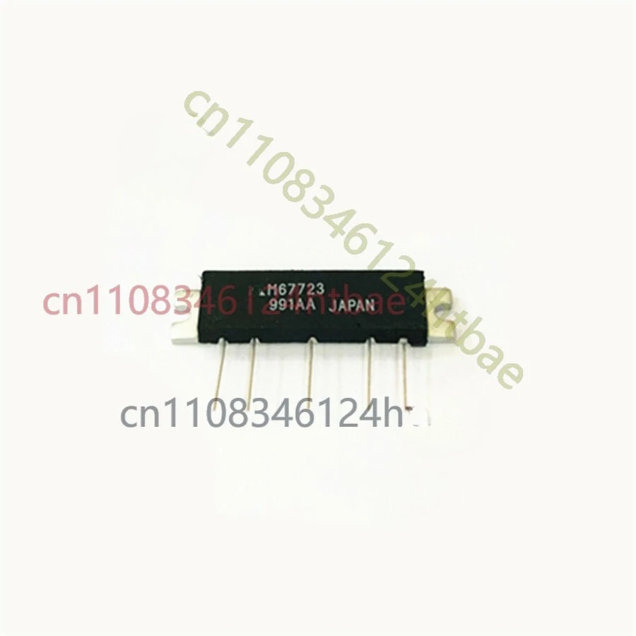 1-個三菱-m67723-fm-ポータブルラジオモジュール-220-225mhz-125v-7w