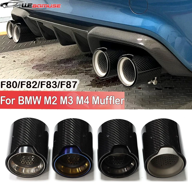 

4 PCS MP Carbon Fibre Exhaust Tailpipe For BMW M2 M3 M4 F80 F82 F83 F87 Stainless Steel Exhaust Tailpipe Muffler Exhaust System