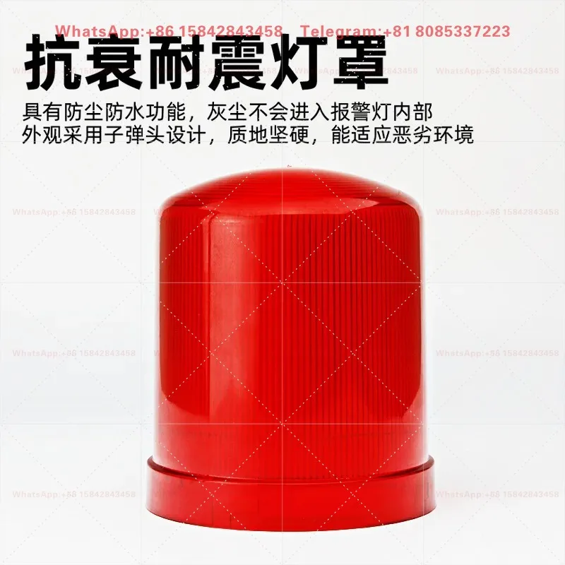 High Flashing LED Warning Light 220V Rotating 12V 24V LTE-1101J Sound and Light Device-3PCS