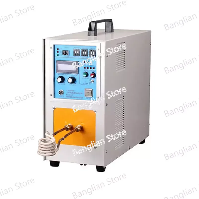 

High Frequency Induction Heater, 220V/110V Melting Furnace, 25kW, 30-80kHz