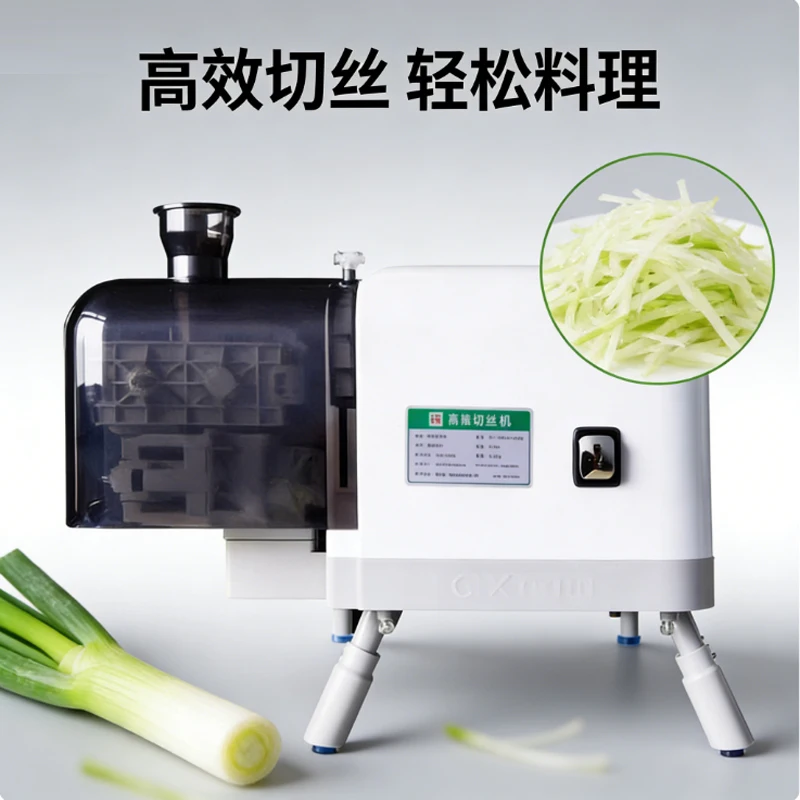 

Desktop Small Restaurant Green Onion Cutter Shallot Scallion Shredding Peppers Cutting Machine