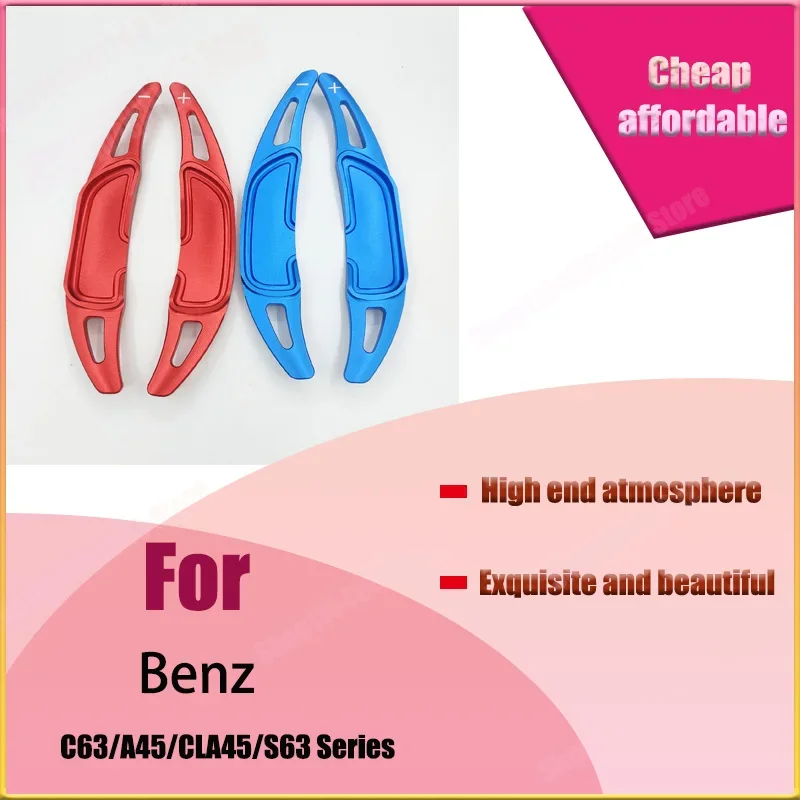 

For Mercedes-Benz New AMG Shift Paddle C63/A45/CLA45/S63 Steering Wheel Interior Modification Aluminum Alloy
