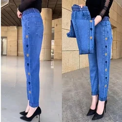 Spring Autumn Embroidery Denim 2024New Women Elastic High Waist Jeans Fashion Lady Pocket Mom Cowboy Skinny Stretch Pants Female