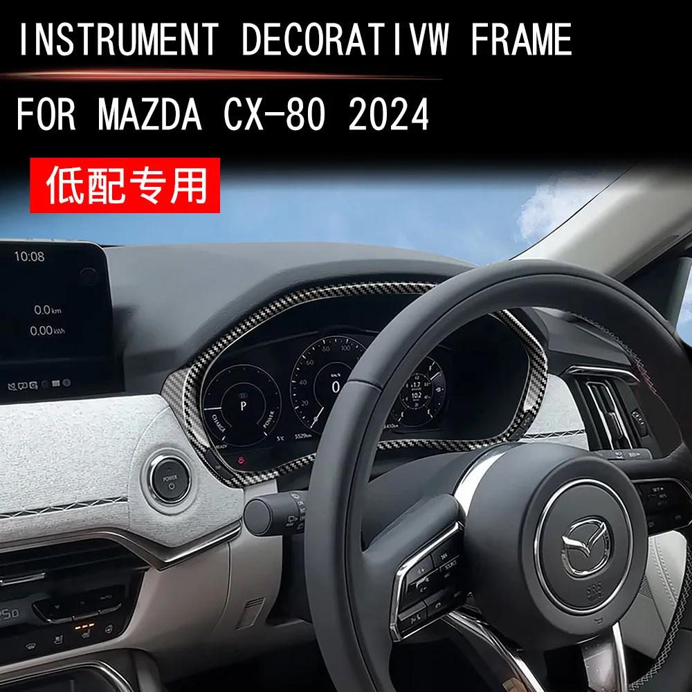 For Mazda CX-90 CX 90 CX80 CX-80 2024 2025 Interior Car Dashboard Instrument Panel Cover Trim Sticker Decoration Car Frame