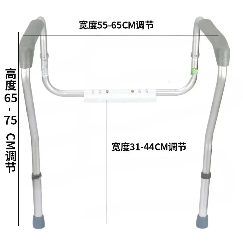 For Elderly Toilet Armrest Stand Up Frame Care, No Punching Safety Help Frame Sitting Toilet Armrest Household