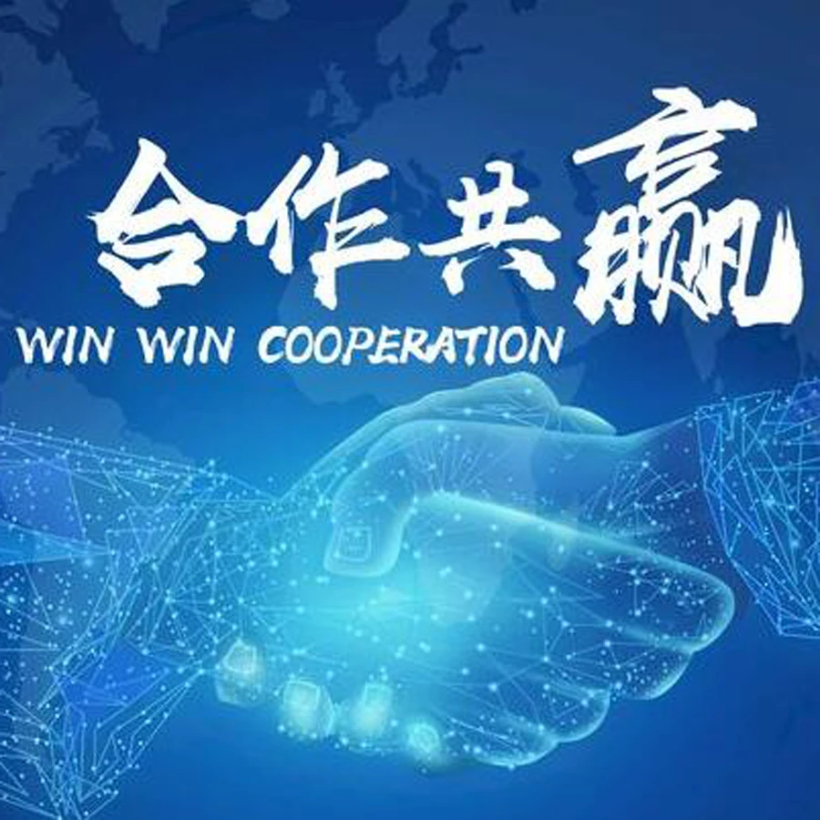 

Win win cooperation, I will send you the goods you want