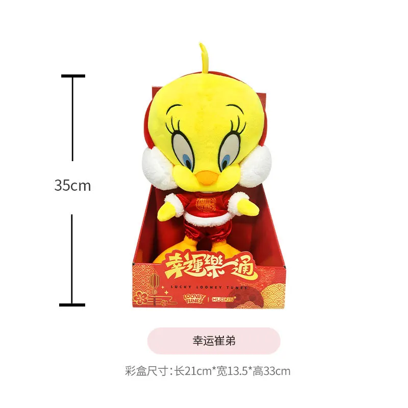20-42cm Klassische Looney Tunes Bugs Bunny Cartoon Plüschtiere Tweety Q Serie Lola Bunny Daffy Cartoon-Spielzeug Kindergeschenk – Detail 12