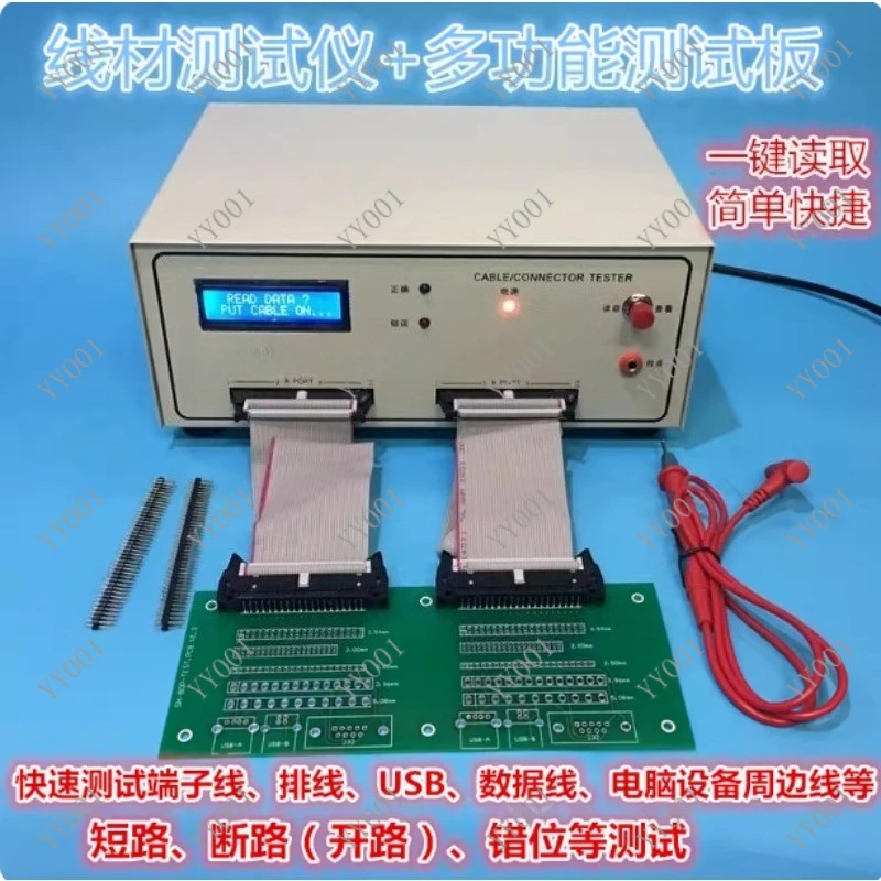 Cable Wire Harness Tester Data Cable Dual-ended Detector Conduction Short Circuit Tester