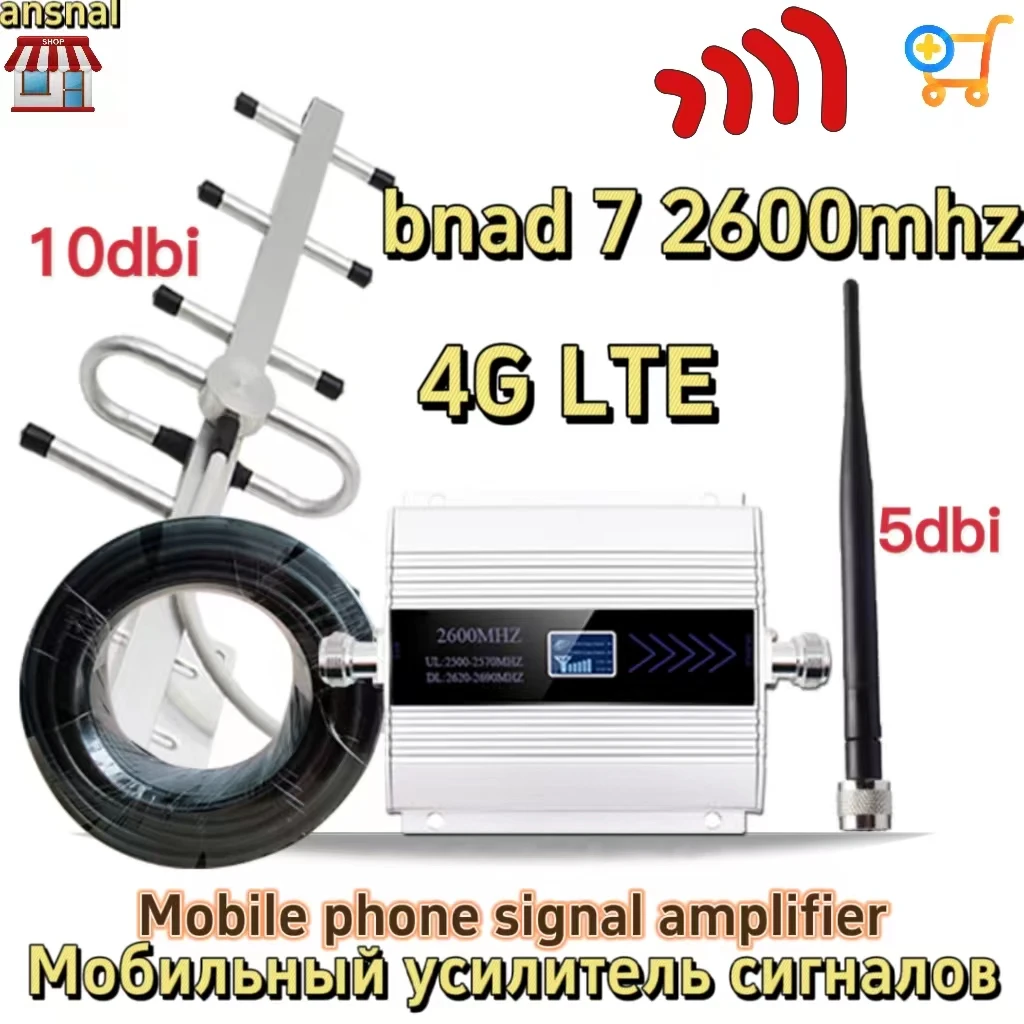 ripetitore-cellulare-4g-per-cellulare-lte-2600mhz-b7-4g-amplificatore-cellulare-ripetitore-gsm-ripetitore-di-segnale-4g-ripetitore-di-segnale-di-rete-4g