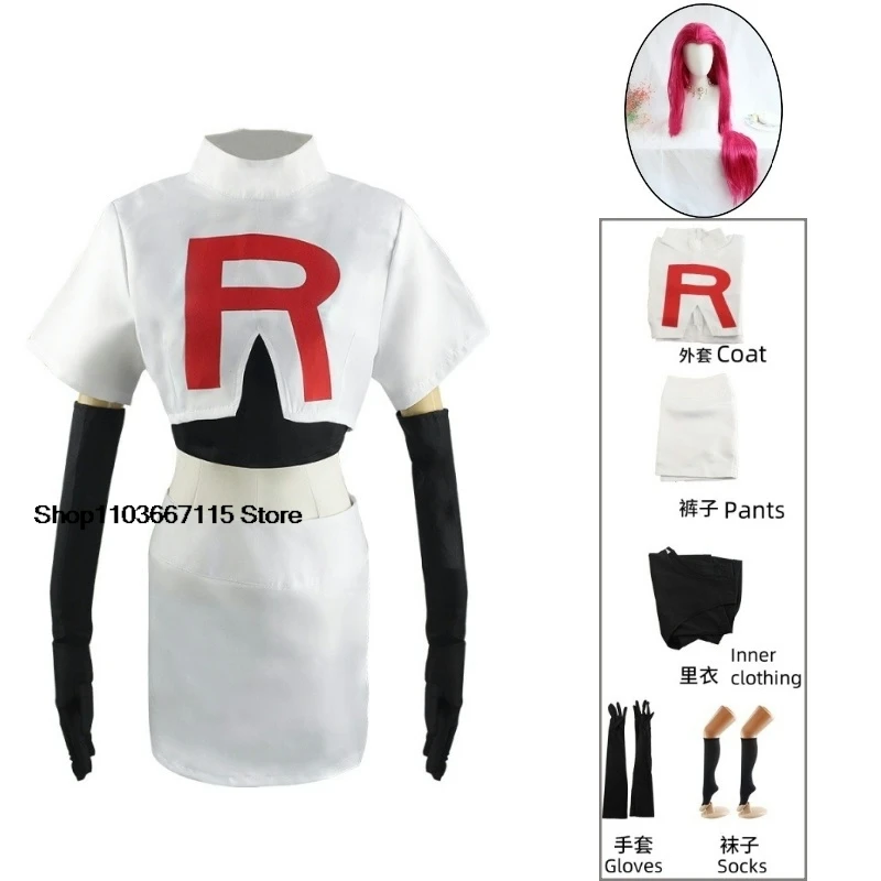 Anime Cosplay Costume for Team Adult Rockets Jessie Musashi James Kojirou Halloween Cosplay Costume Full Set Game Accessories