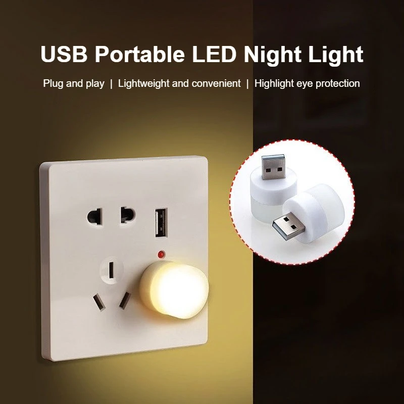 3/5pcs Mini USB Plug Lamp Super Bright Eye Protection Book Light Computer Mobile Power Charging LED Portable Small Night light