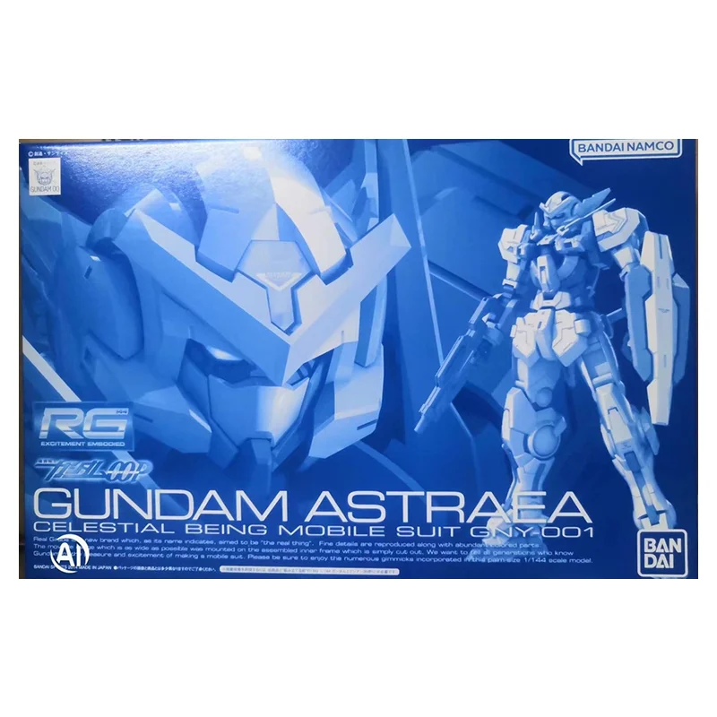 Bandai Original GUNDAM Model RG GUNDAM ASTRAEA CELESTIAL BEING MOBILE SUIT GNY-001 Action Figure PB Limited Toys Gifts for Kids