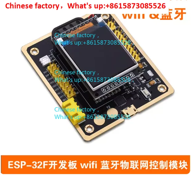 ESP-32F development board ESP32 Kit Bluetooth wifi IoT control module