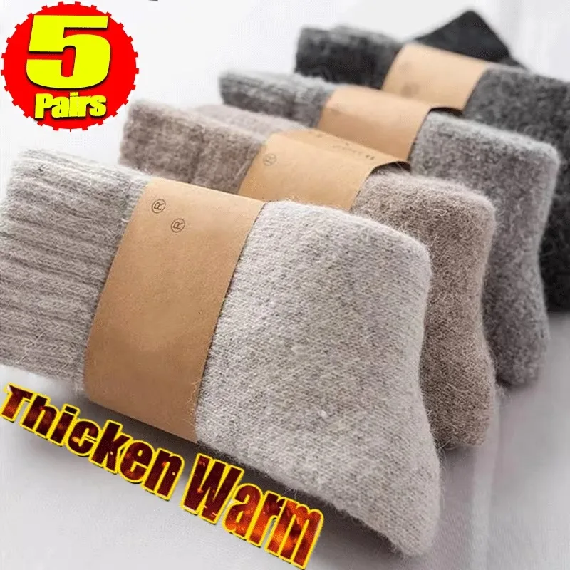 1/5Pairs Women Socks Wool Autumn Winter Warm Snow Markron Color Thick Plush Hairy Soft Postpartum Stockings Floor Sleep Socks