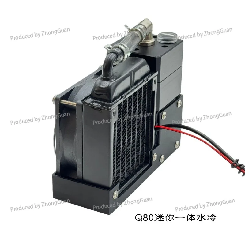 Integrated Water Cooling Cover, Mini Laptop Mobile Phone Computer Electric Vehicle Electric Motorcycle Controller Cooling Cover