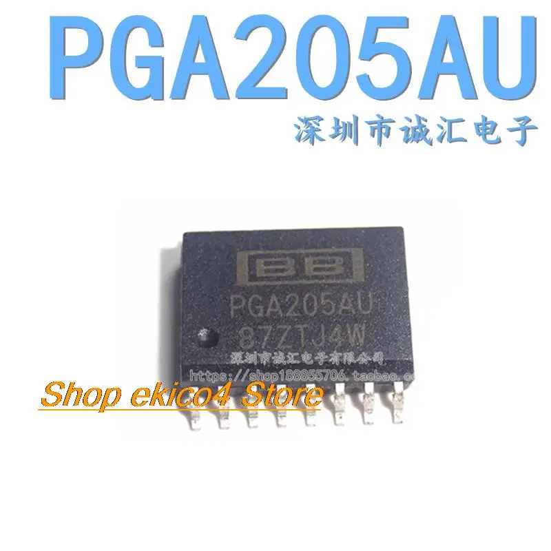 

Original stock PGA205AU PGA205AU/1K SOP-16