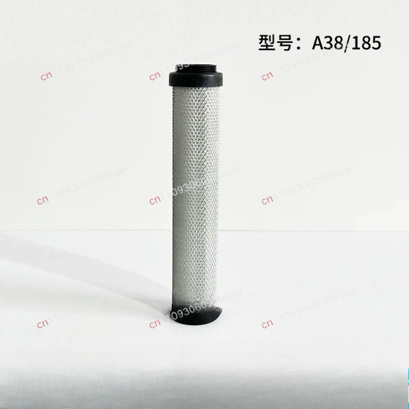 Drilling machine main air inlet filter element X38/185 A38/185 V38/185