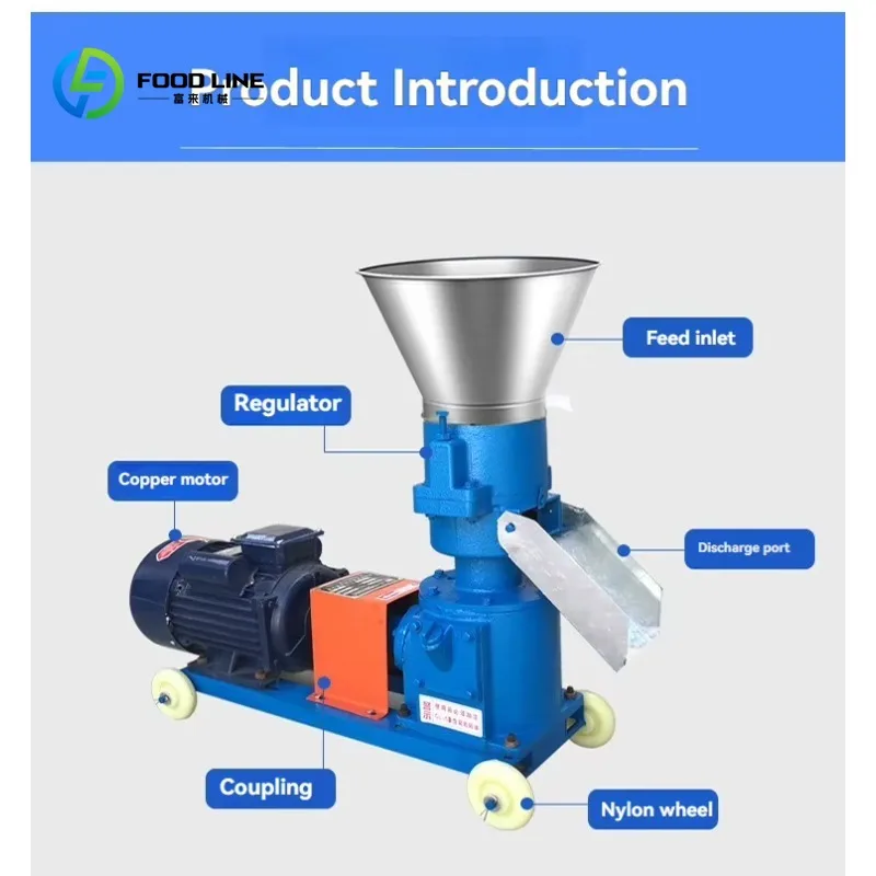Customized New Mini Animal Poultry Processing Fish Cattle Granule Pelletizer High Productivity Feed Pellet Mill Machine