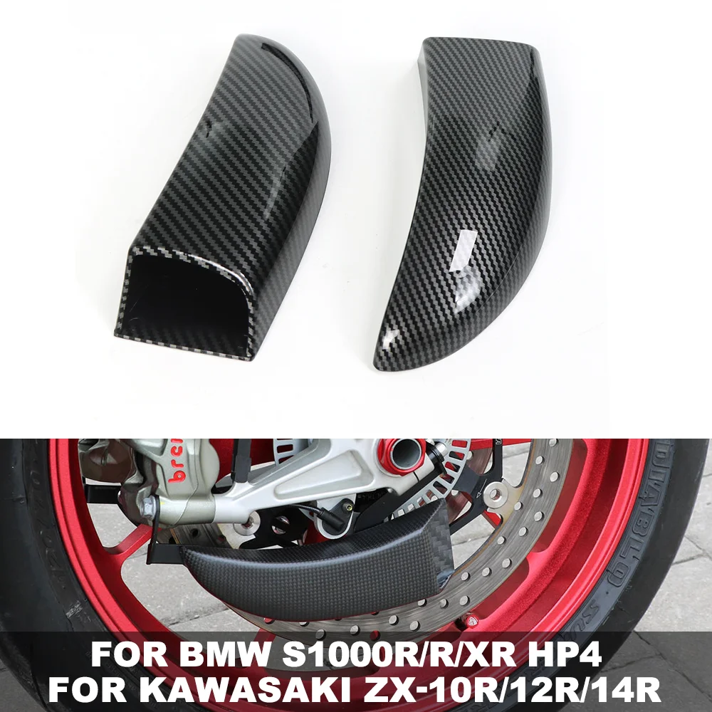 Für BMW S1000RR S1000XR HP4 Carbonfaser Motorrad Bremsscheibenkühler Luftkanal Vordere Kühlung Für KAWASAKI Für Ninja H2 H2R ZX10R