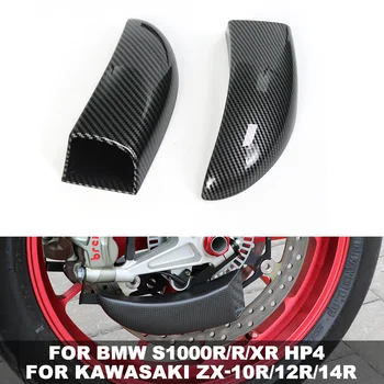 6 best sales S1000rr hp4 - №6