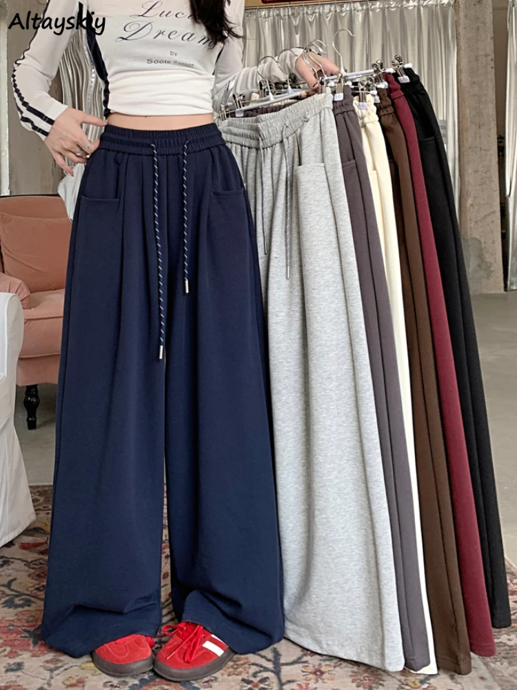 Casual Pants Women Elastic Waist Lace-up Slender Mopping Wide Leg Drape Pockets All-match Simple Exercise Korean Style College