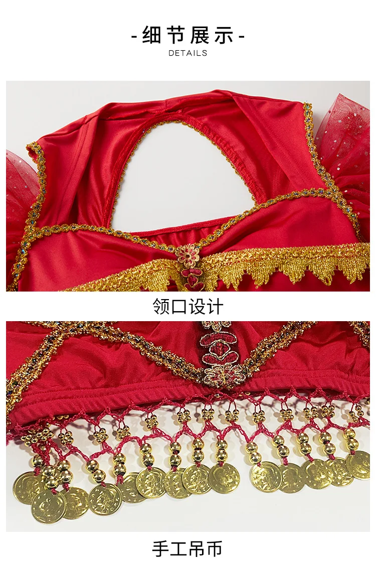 Festival di Halloween Arabo Cosplay Principessa Jasmine Costume Danza del ventre Indiano Bollywood Fascino esotico Set di spettacoli di danza
