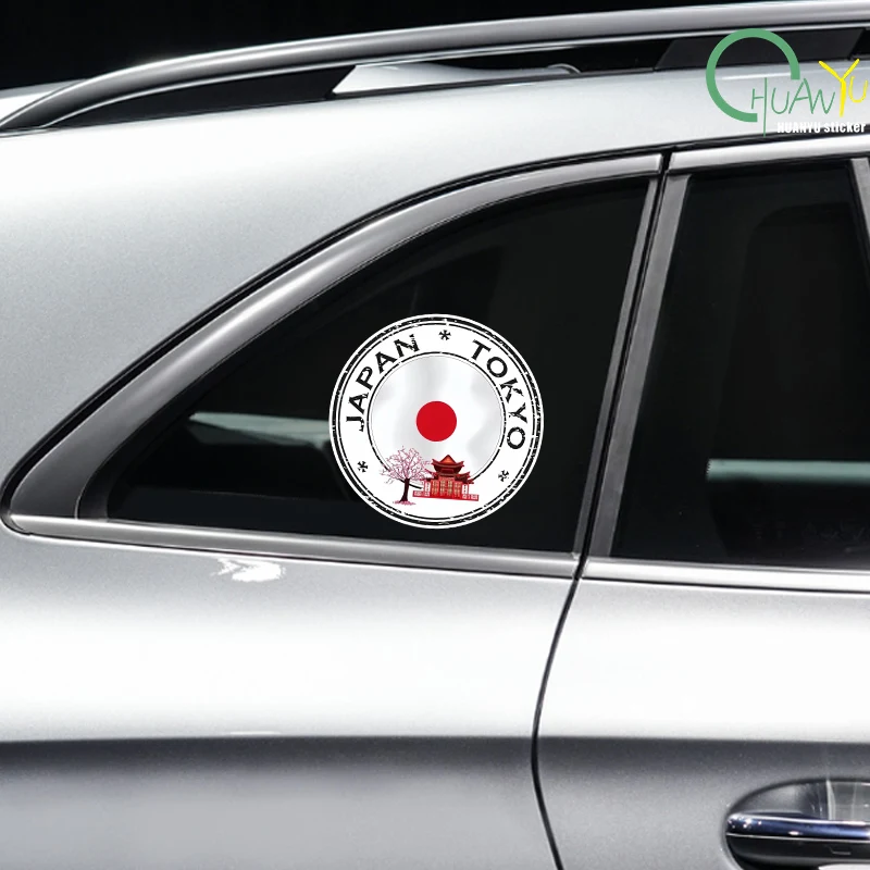 Karate Sticker Japanese Flag Waterproof Vinyl Decal for Car Bike Motorcycle Truck Pegatinas Para Coche