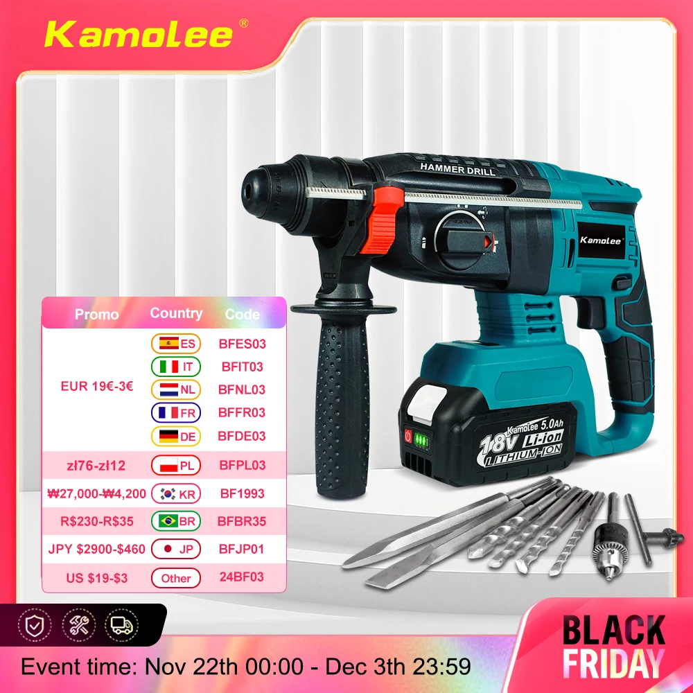 

Kamolee 2000W 10600IPM Brushless Cordless Rotary Hammer Drill Rechargeable Electric Hammer Impact Drill For Makita Battery