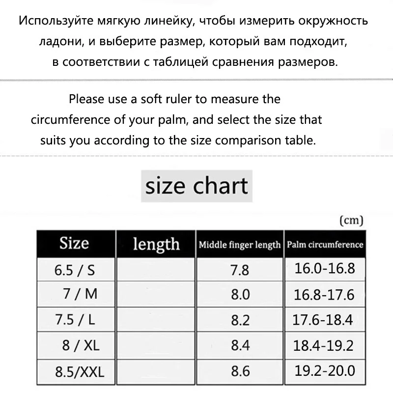 Winter Thickened Sheepskin Gloves Women\'s Lamb Fur Lining Leather Cold and Warm Keeping Fashion Driving Motorcycle Riding Gloves