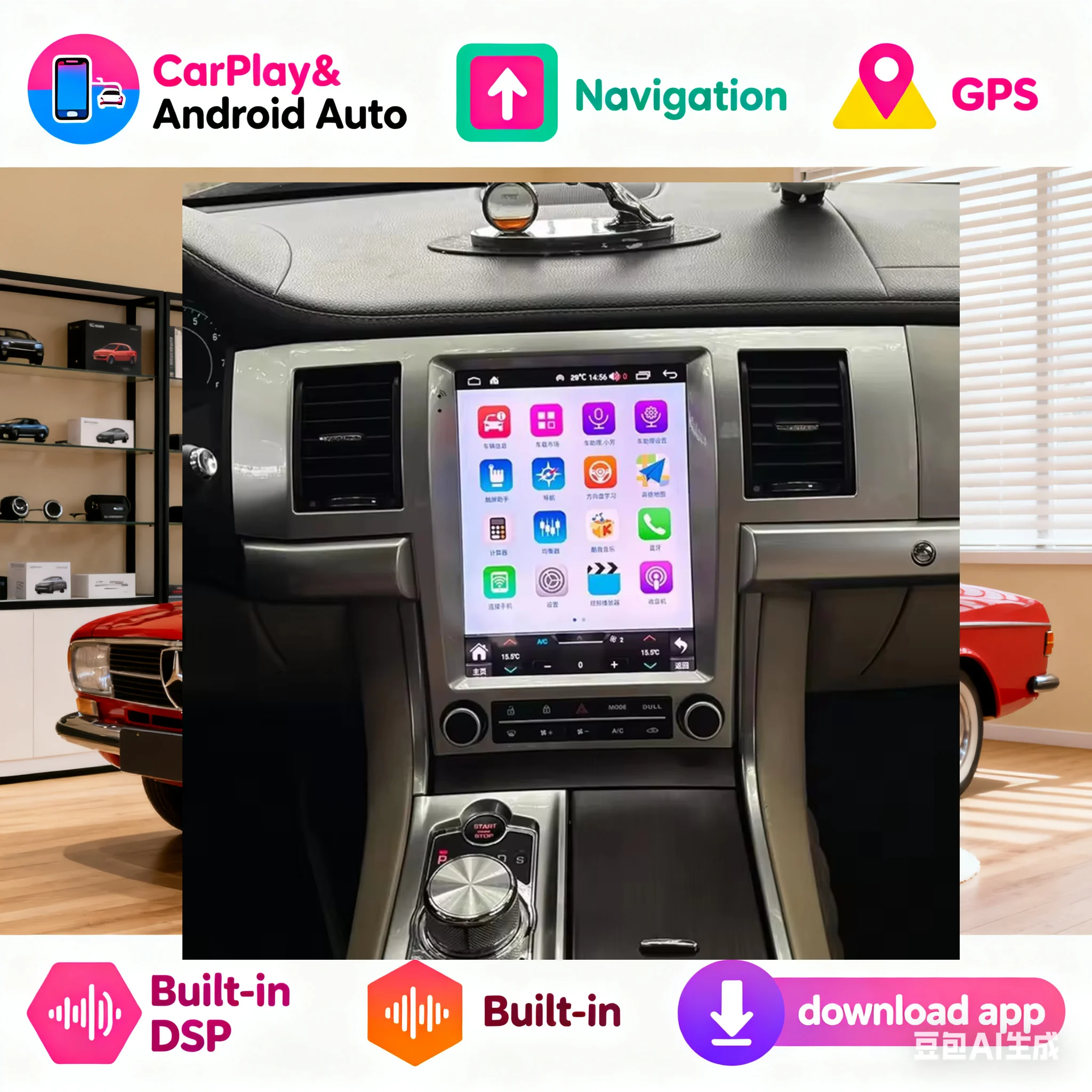 

Android 14 Car Radio Player For Jaguar XF 2004-2015 With 128G Multimedia Bluetooth Head Unit Stereo GPS Navigation Player