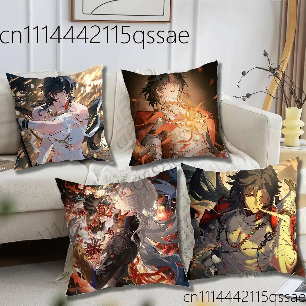 M-Mortenax Blade Stars R-Rail Pillow Case Square Bedroom Sofa Leisure Comfort Cushion Car Home Decoration