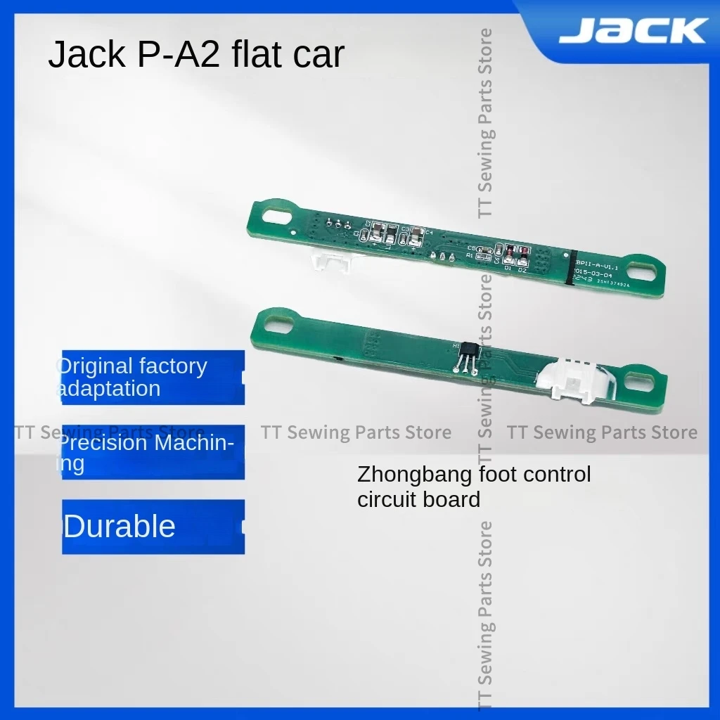 1PCS New Original Pedal Circuit Board Zhongbang System for Jack P-A2 Industrial Computer Flat Lockstitch Synchronous Sew Machine