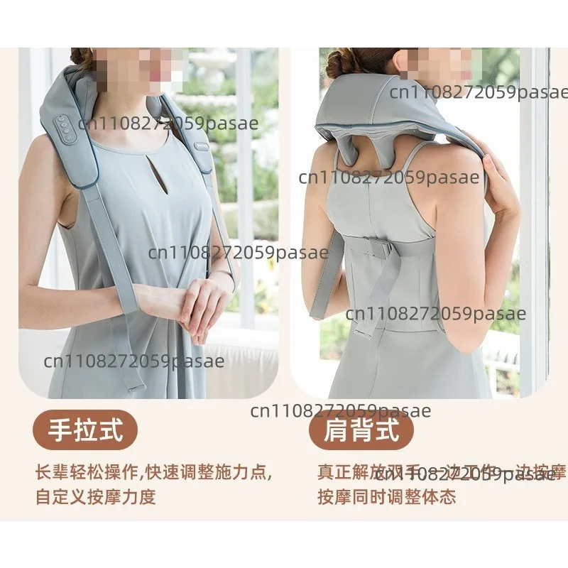 Massage Device, Shoulder Shawl-style Neck Protector, Hot Compress for Cervical Spine