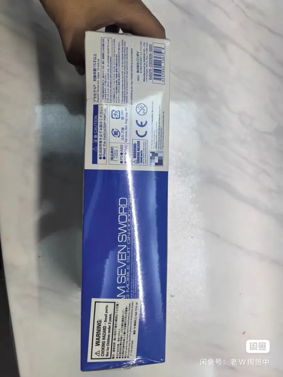 Оригинальный комплект модели Bandai GUNDAM RG GUNDAM AVALANCHE EXIA 1/144, аниме, экшн-фигурка, сборная модель, игрушки, модель, подарки для мальчиков Оригинальный комплект модели Bandai GUNDAM RG GUNDAM AVALANCHE EXIA 1/144, аниме, экшн-фигурка, сборная модель, игрушки, модель, подарки для мальчиков