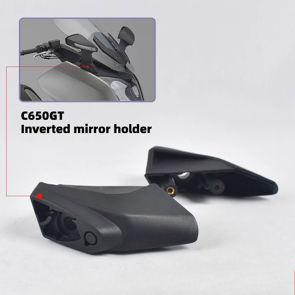 Rear View Mirror Mounting Bracket 1pcs for BMW C650GT 11-15 Models Reverse Mirror Accessory Base Motorcycle Parts