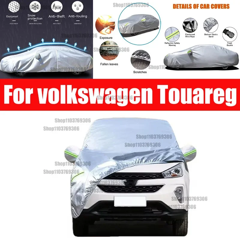 

For volkswagen Touareg car Cover Dustproof Outdoor Indoor UV Snow Resistant Sun rain Protection waterproof hail cover for car