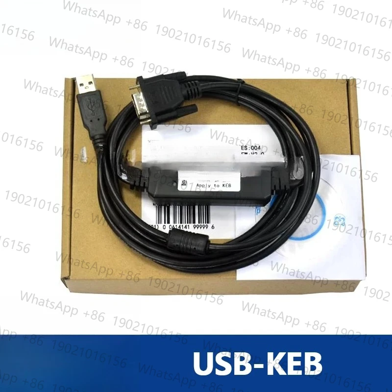 Suitable for B F4 F5 F6 S6 G6 Inverter Panel Debugging Cable Communication Download Data Cable