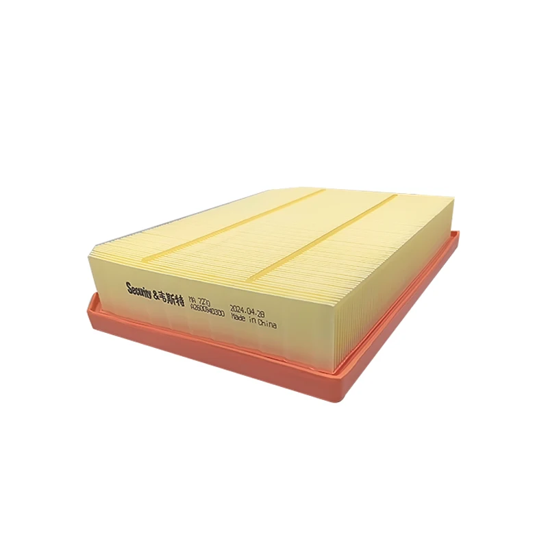 For Mercedes-Benz AMG CLA35 2019-2026 2.0L, AMG GLB35 2019-2026 2.0L, AMG GLA35 2019-2026 2.0L WESTGUARD Air Filter MA7270