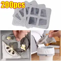 10-200Pcs Anti Blocking Filter Screen Kitchen Bathroom Disposable Floor Drain Sticker Multipurpose Screen Window Repair Subsidy