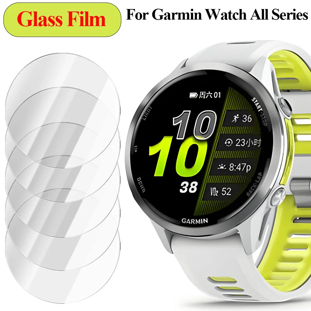 HD Tempered Glass For Garmin Fenix 8 7 Tactix 8 Quatix 8 Screen Protector Glass Film Forerunner 970 965 570 165 Venu 4 Active 6