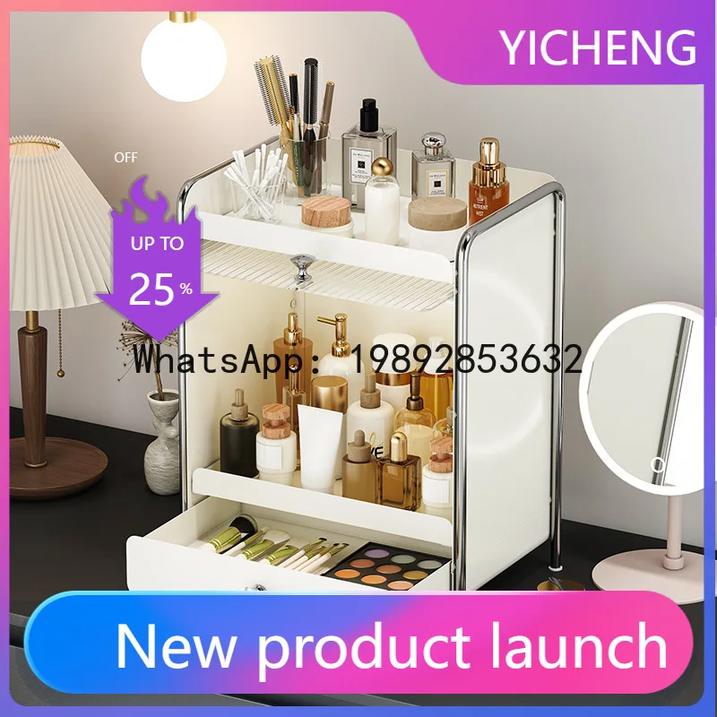 PYJ Cosmetics Storage Box Dust-proof Desktop Water Cup Shelf Storage Rack